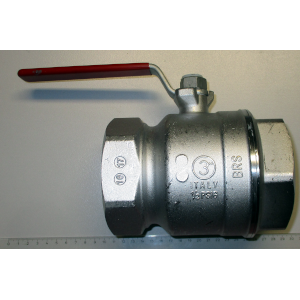 Kugelhahn DN80